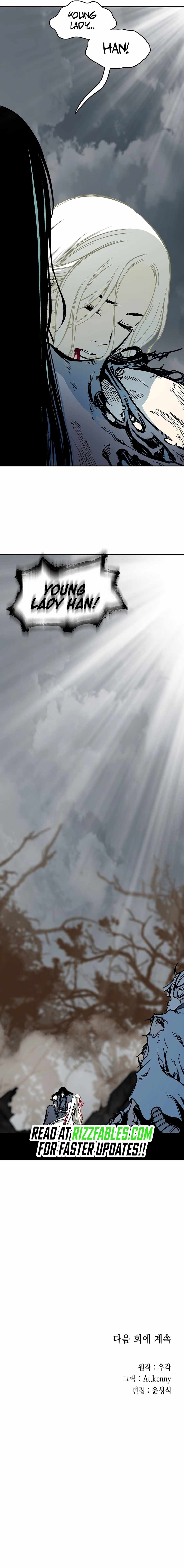 Memoir Of The King Of War Chapter 207 16